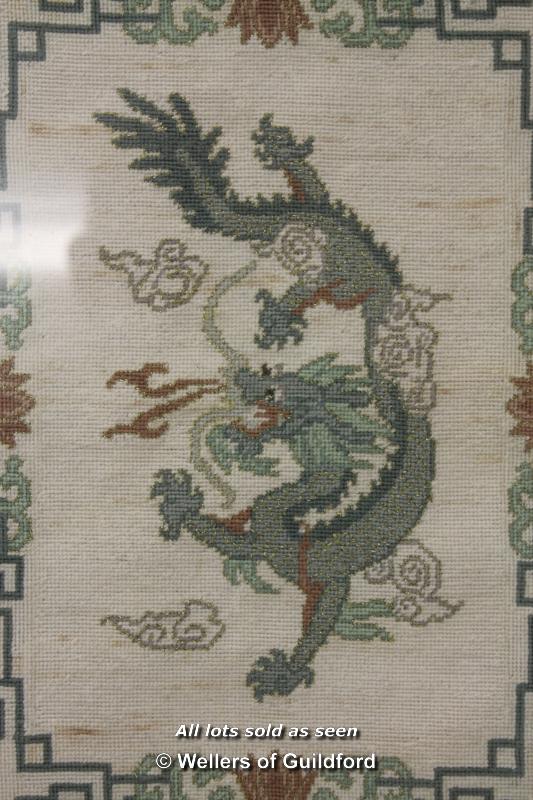 A Chinese silk panel embroidered in gold thread with two dragons, 24 x 24cm; a Chinese embroidered - Image 3 of 3