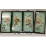 *EXTREMELY RARE 4 SET OF CHINESE MOTHER OF PEARL & SHELL 3 D PICTURES RETRO C [LQD79](LOT SUBJECT TO