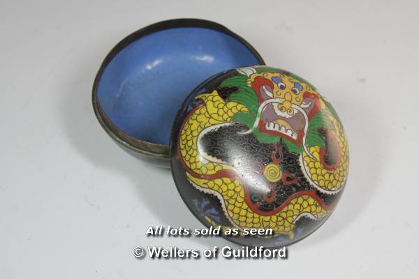 A Chinese cloissonee bowl decorated with flowers, 25cm diameter; a cloissonee bowl and cover - Image 4 of 4