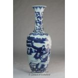 A Chinese blue and white vase, six character mark to base, 31cm.