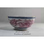 A Chinese bowl painted with a mountain village scene, 13cm diameter.