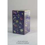 A Chinese square section brush pot painted ith flowers and cranes on a purple ground, 10cm.