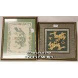 A Chinese silk panel embroidered in gold thread with two dragons, 24 x 24cm; a Chinese embroidered