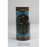 A cloisonnee cylindrical brush pot enamelled with flowers, 14.5cm.