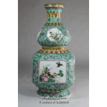 A large Chinese double vase with green ground, 30cm.