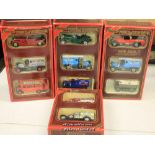 Matchbox Models of Yesteryear die-cast gift sets in maroon style (4)