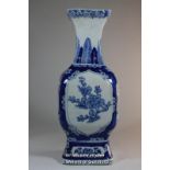 *Modern Chinese blue and white vase, 37cm.