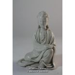 A Chinese blanc-de-chine figure of a seated woman, 12.5cm