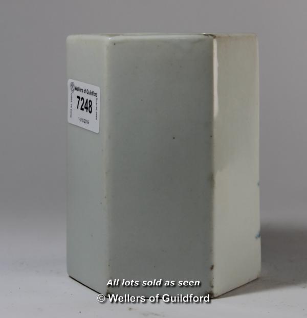 A Chinese blue and white hexagonal brush pot, 12 cm. - Image 2 of 5