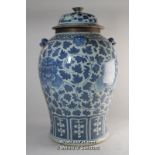 A Chinese blue and white large vase and cover, 44cm.