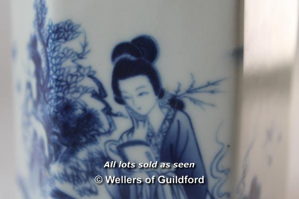 A Chinese blue and white hexagonal brush pot, 12 cm. - Image 5 of 5