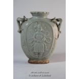 A Chinese pale celadon moon flask, 15cm.