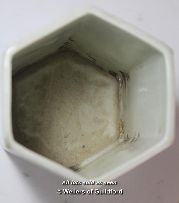 A Chinese blue and white hexagonal brush pot, 12 cm. - Image 3 of 5