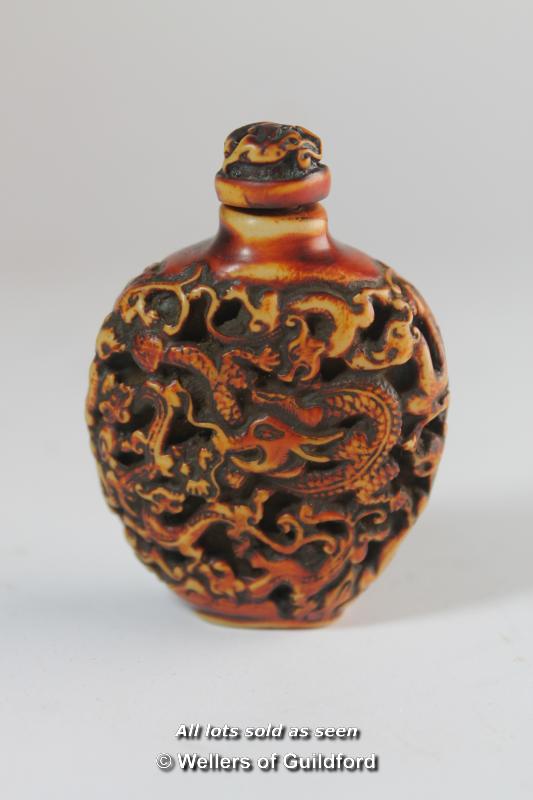 Chinese carved resin snuff bottle. - Image 2 of 2