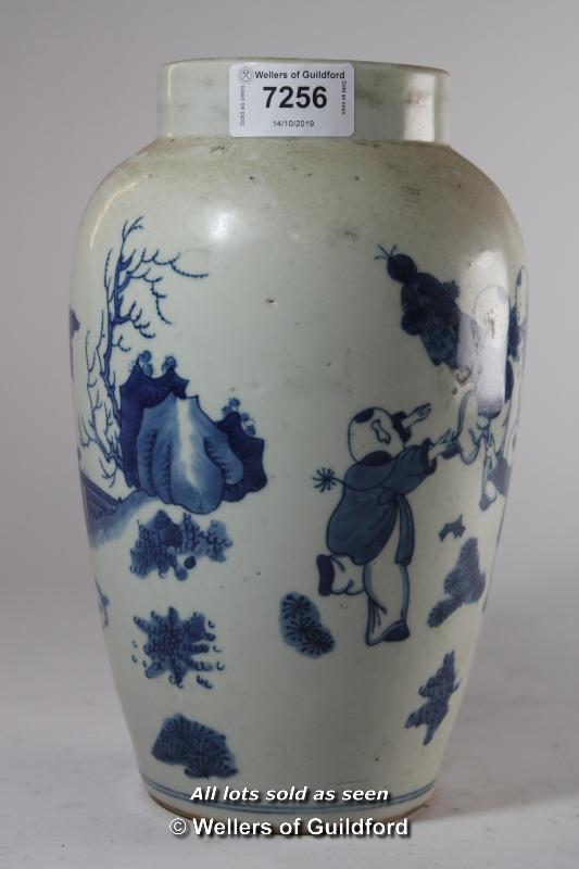 A Chinese blue and white baluster vase, two rings to base, 24cm - Image 2 of 4