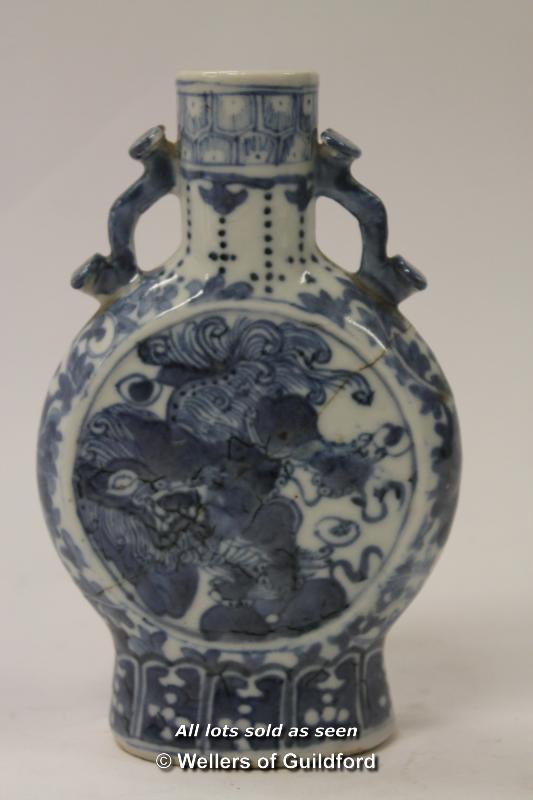 A pair of Chinese blue and white moon flasks, four character mark, 15.5cm, af. - Image 5 of 6