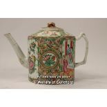 A Cantonese polychrome teapot, 15cm.