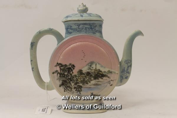 A Noritake moon shaped teapot with pink panels on a blue ground, 22cm. - Image 2 of 4