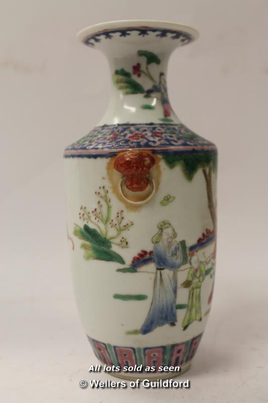 *A 19th Century porcelain vase depicting figures in a garden, 22cm. - Image 4 of 6