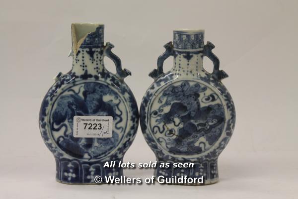 A pair of Chinese blue and white moon flasks, four character mark, 15.5cm, af.