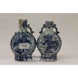 A pair of Chinese blue and white moon flasks, four character mark, 15.5cm, af.