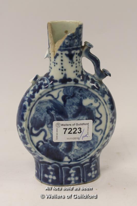 A pair of Chinese blue and white moon flasks, four character mark, 15.5cm, af. - Image 3 of 6