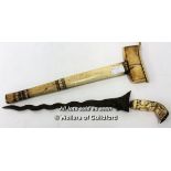 *Antique carved Indonesian Java Kris dagger (Lot subject to VAT) LQD83