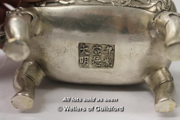 A Chinese white metal censor of rectangular form, 13.5cm. - Image 3 of 3