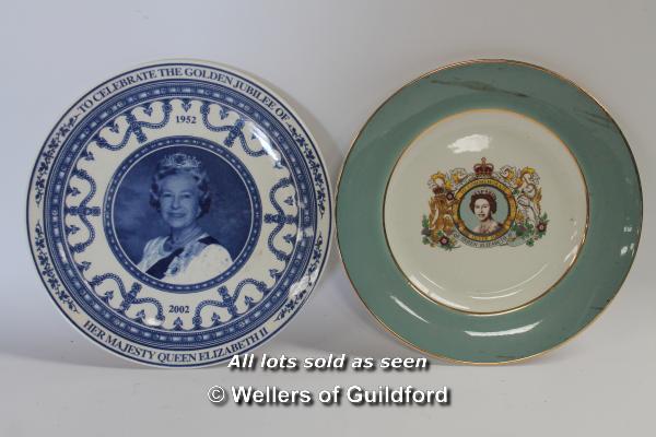 *Commemorative wares including British Empire Exhibition 1924 dish. (Lot subject to VAT) - Image 7 of 8