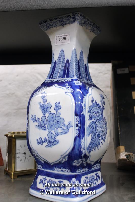 *Modern Chinese blue and white vase, 37cm.