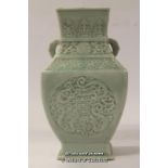 A Chinese celadon vase of rectangular bulbous section, 22cm.
