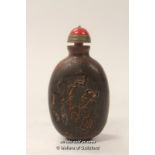 A Chinese horn snuff bottle.