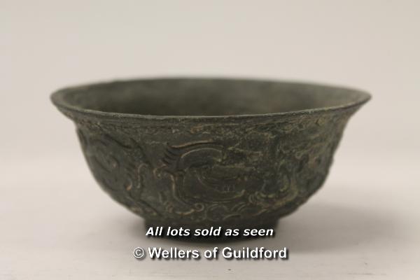 A Chinese metal bowl, 9.75 diameter.