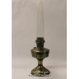 *Vintage Aladdin oil lamp model 11 (Lot subject to VAT) (LQD98)