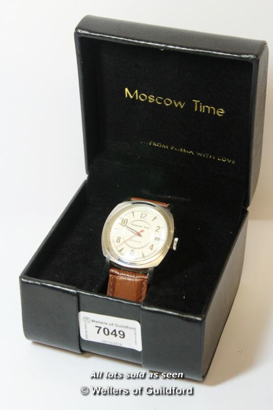 Gentlemen's Moscow Time automatic wristwatch, circular white dial with skeleton back, baton hour - Image 3 of 3