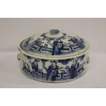 19th Century Chinese blue and white container with lid, 25cm diameter.