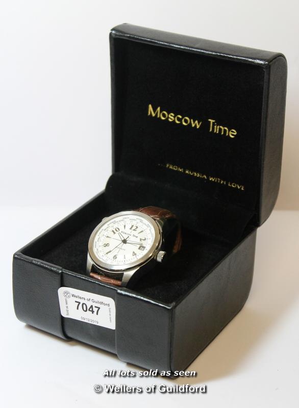 Gentlemen's Moscow Time automatic wristwatch, circular silvered dial with skeleton back, baton - Image 3 of 3