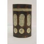 A Chinese octagonal wooden brush pot inlaid with incised bone panels, 14.75cm