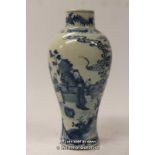 A Chinese blue and white baluster vase, 19cm.