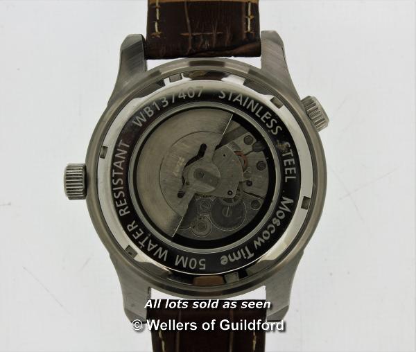 Gentlemen's Moscow Time automatic wristwatch, circular silvered dial with skeleton back, baton - Image 2 of 3