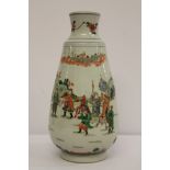 A Chinese polychrome vase of tapering form, decorated with warriors, six character mark to base,