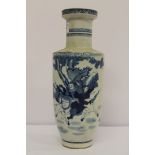 A Chinese blue and white vase decorated with equestrian figures, six character mark to base, 30.