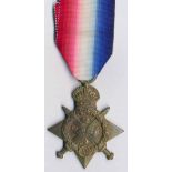 1914 Star, impressed to 7318 PTE G SHERLOCK, R.INNIS. FUS. Died of Wounds in September 1914. Sold