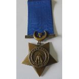 Khedives Star, dated 1882, the reverse engraved to ‘G.W. 1987, 1st Bn, The R.S. Regt.’ Private