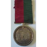 Ghuznee Medal 1839, original fixed suspension, engraved naming to reverse to Private William Holt,