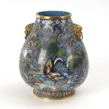 "Hundert Hirsche"-Vase. Nachtrag 19.6.19: Email am inneren Rand mit Bestoßungen.A Chinese Vase