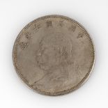 1 Yuan (Dollar), Republik China, 1918.Im Jahr 7 der Republik, Bildnis von Yuan Shih-Kai. 27,2 g, ø