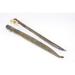 Yatagan - Schwert mit Knochengriff.Gerade, einschneidige Klinge mit Spitze in der Rückenlinie.