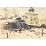 YUKIN, V.?: Russische Landschaft.Aquarell, rechts unten kyrillisch signiert/datiert: (19)89.