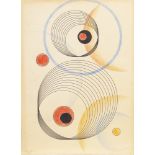 RETS, Jean: Abstrakte Komposition.Zeichnung, Bleistiftsignatur, datiert 1950, Blatt 30 x 21 cm.